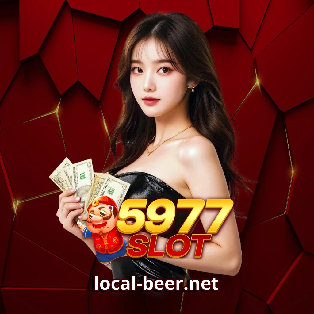 7 สล็อต
