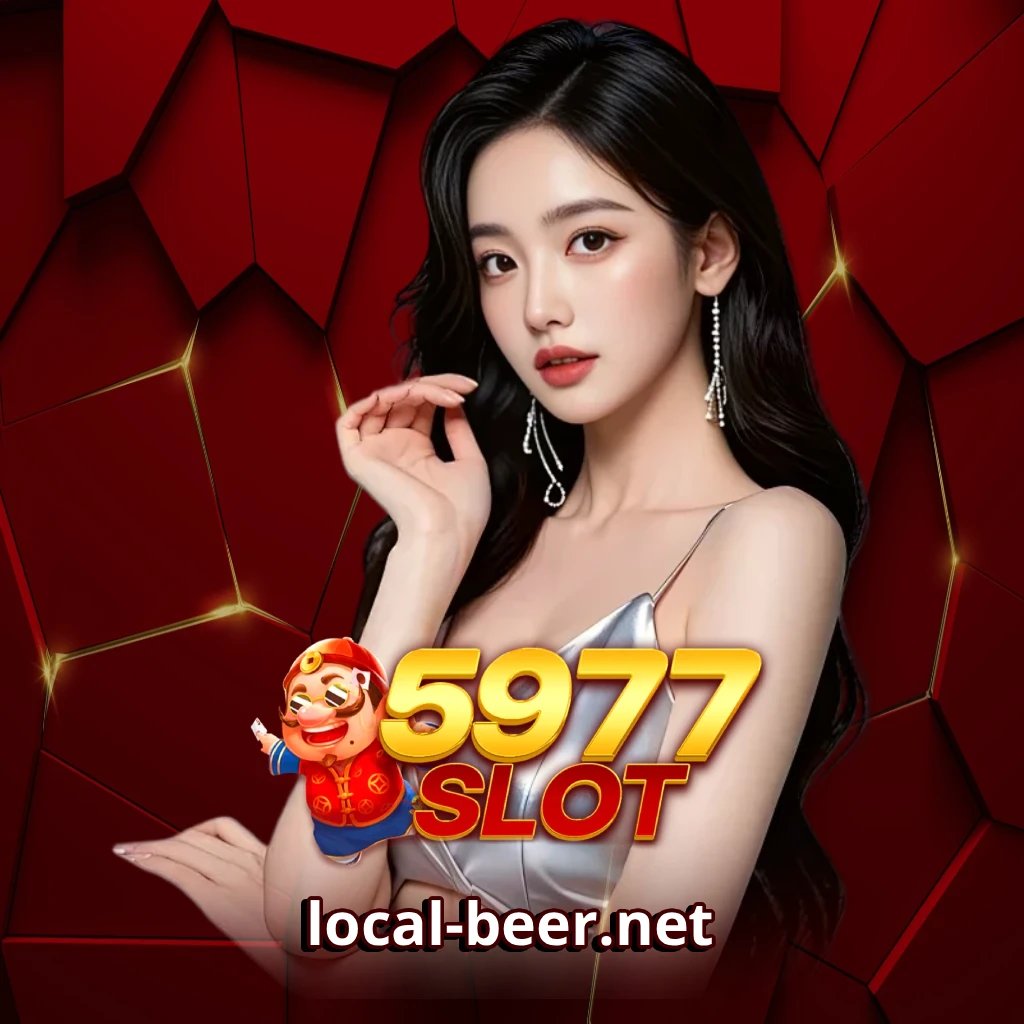 5977 สล็อตเว็บตรง